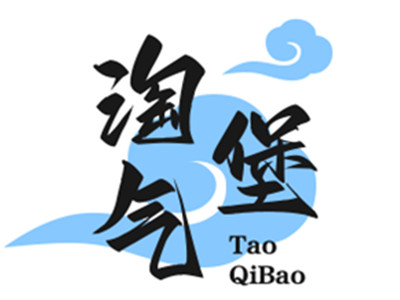 淘气堡加盟